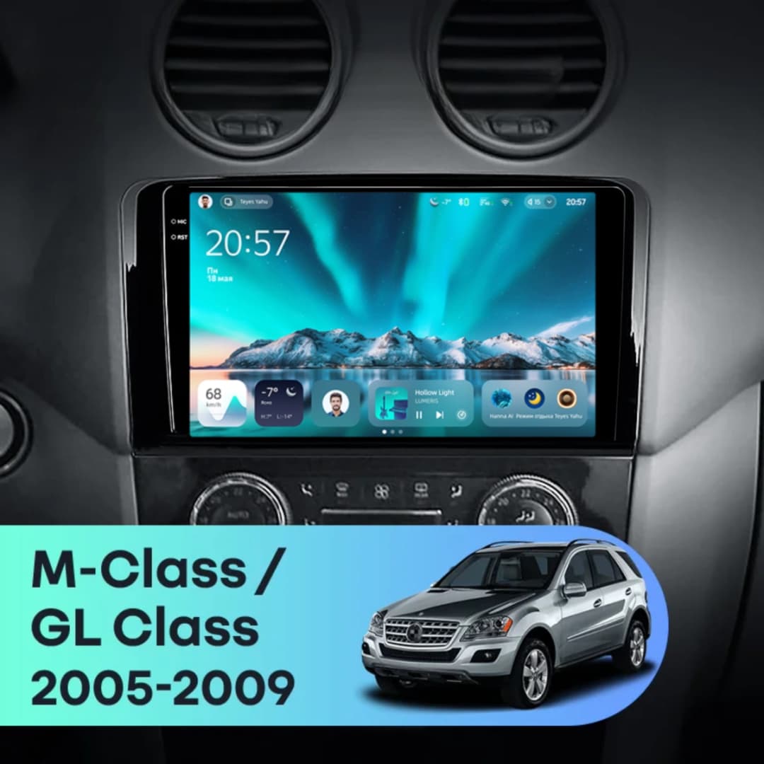 Navigatie Auto Teyes CC4 Mercedes-Benz ML W164 2006-2011 6+128GB 9.5" QLED Octa-core 2.7Ghz, Android 4G Bluetooth 5.1 DSP