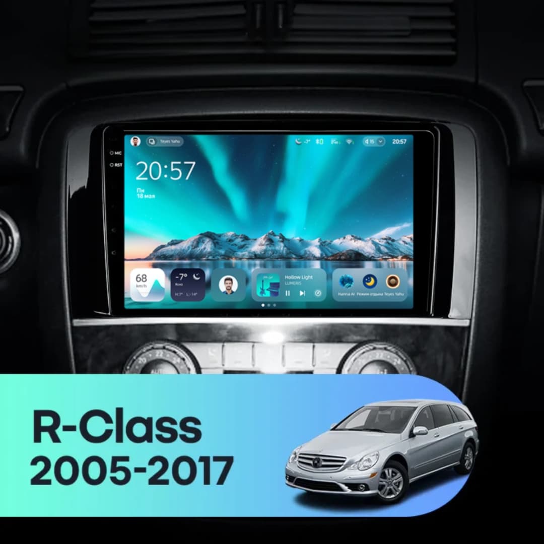 Navigatie Auto Teyes CC4 Mercedes-Benz R Class W251 2005-2017 6+64GB 9.5" QLED Octa-core 2.7Ghz, Android 4G Bluetooth 5.1 DSP