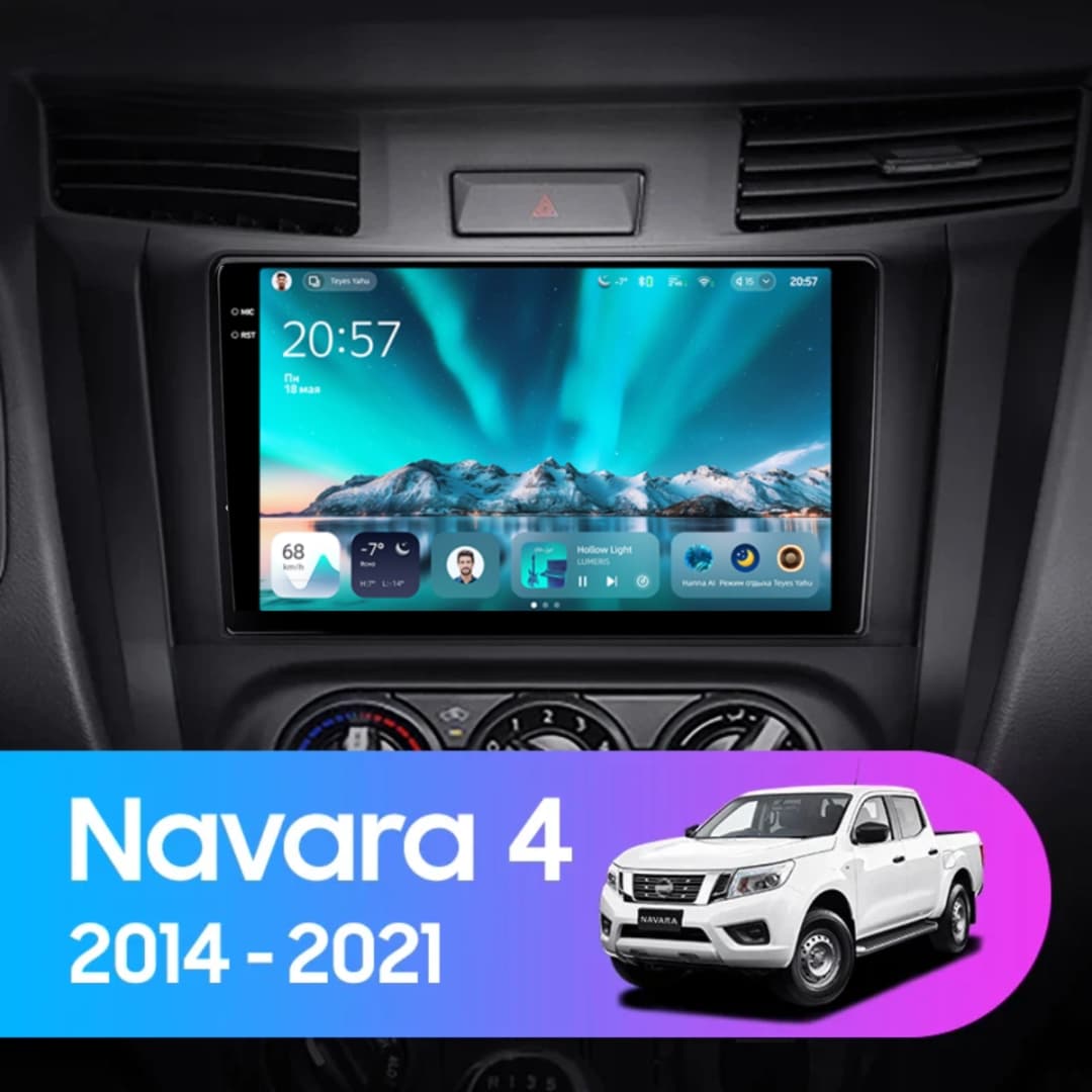 Navigatie Auto Teyes CC4 Nissan Navara 4 D23 2014-2021 6+128GB 9.5" QLED Octa-core 2.7Ghz, Android 4G Bluetooth 5.1 DSP