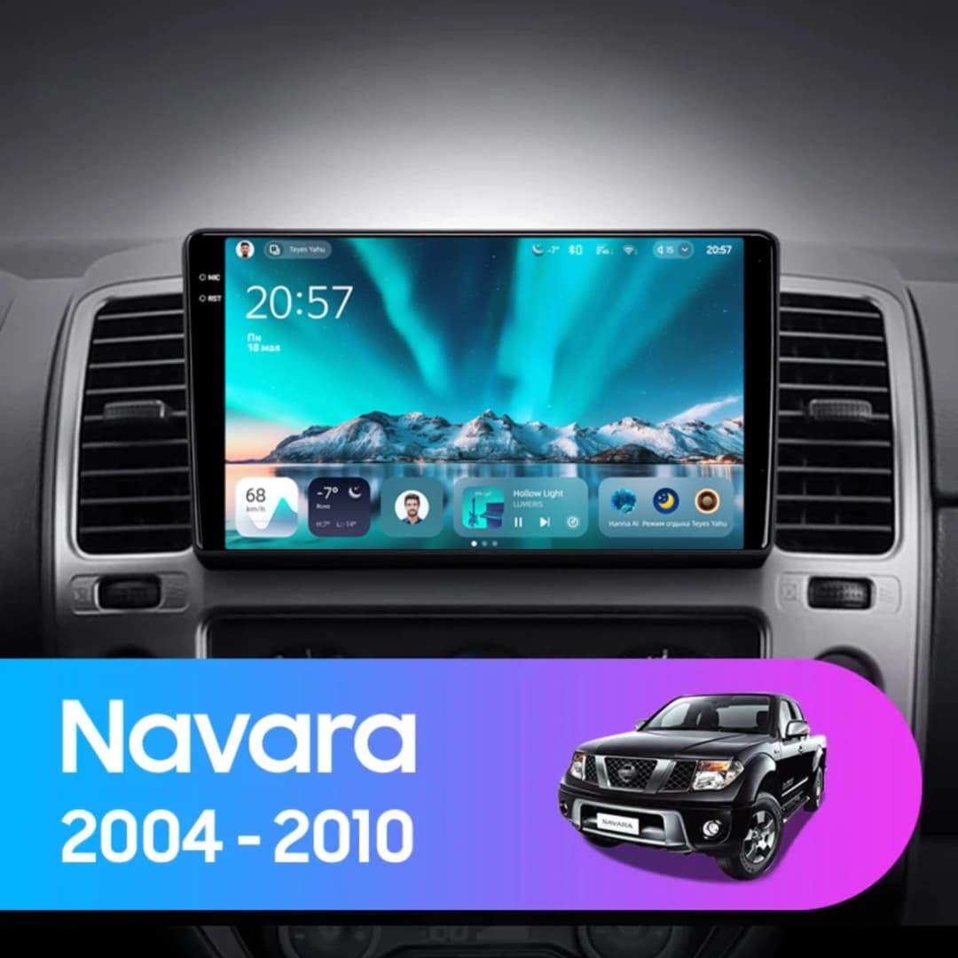 Navigatie Auto Teyes CC4 Nissan Navara 3 D40 2004-2010 6+64GB 9.5" QLED Octa-core 2.7Ghz, Android 4G Bluetooth 5.1 DSP