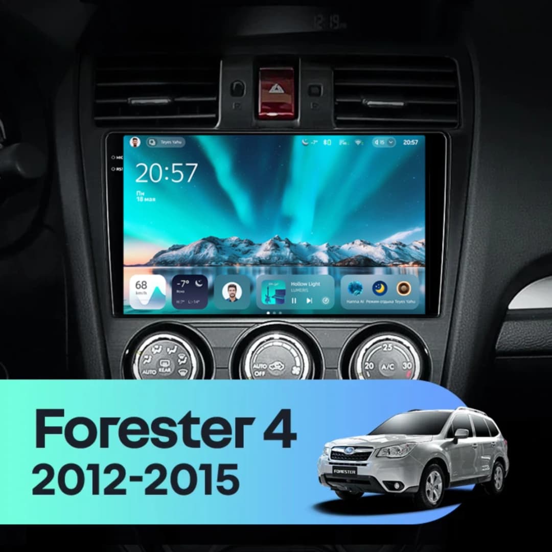 Navigatie Auto Teyes CC4 Subaru Forester 4 2012-2018 6+64GB 9.5" QLED Octa-core 2.7Ghz, Android 4G Bluetooth 5.1 DSP