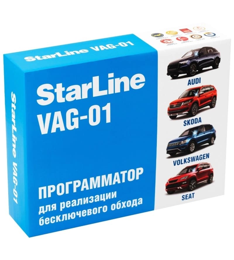 StarLine VAG-01, Modul Bypass Imobilizator pentru Pornire Remote Audi, VW, Skoda 1.4 TSI