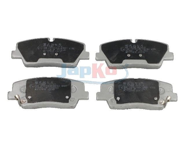 set placute frana,frana disc JAPKO 51H10