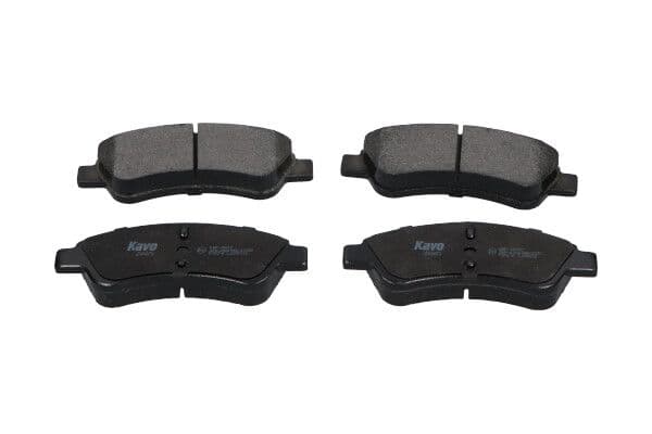 set placute frana,frana disc KAVO PARTS KBP-10007