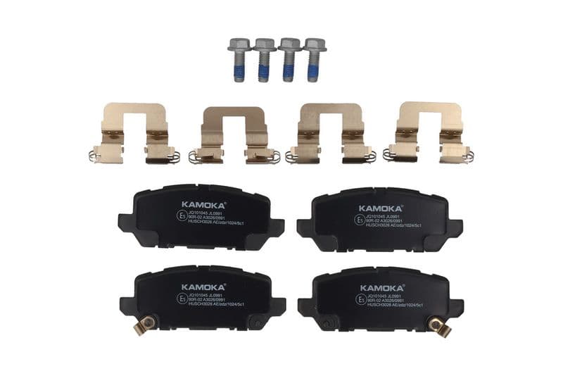 set placute frana,frana disc KAMOKA JQ101045