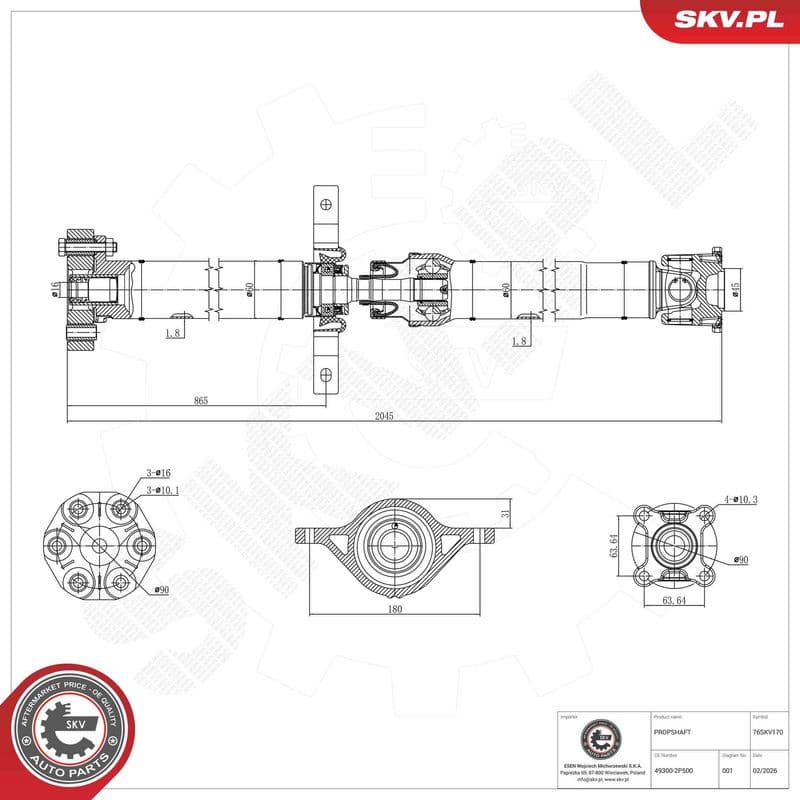 Planetara ESEN SKV 76SKV170