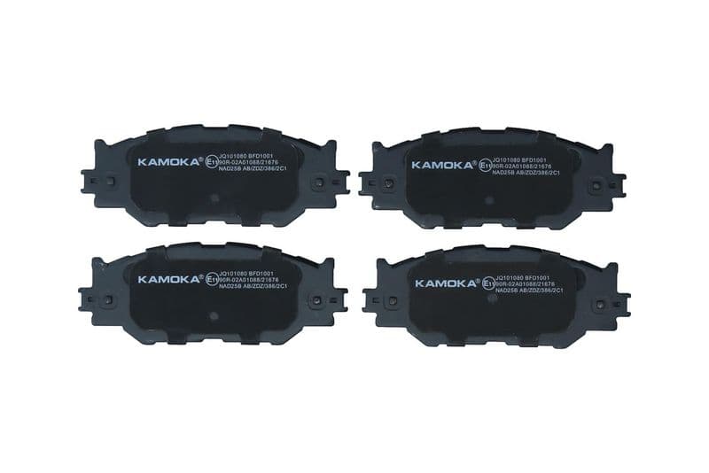 set placute frana,frana disc KAMOKA JQ101080