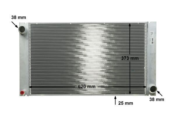 Radiator, racire motor MAHLE BEHR *** PREMIUM LINE *** CR 578 000P