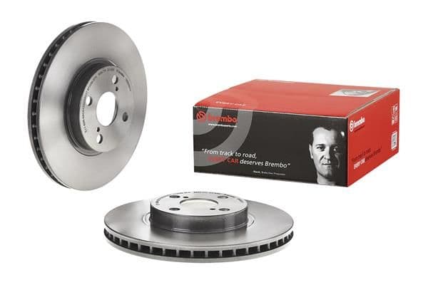 Disc frana BREMBO PRIME LINE - UV Coated 09.9559.11
