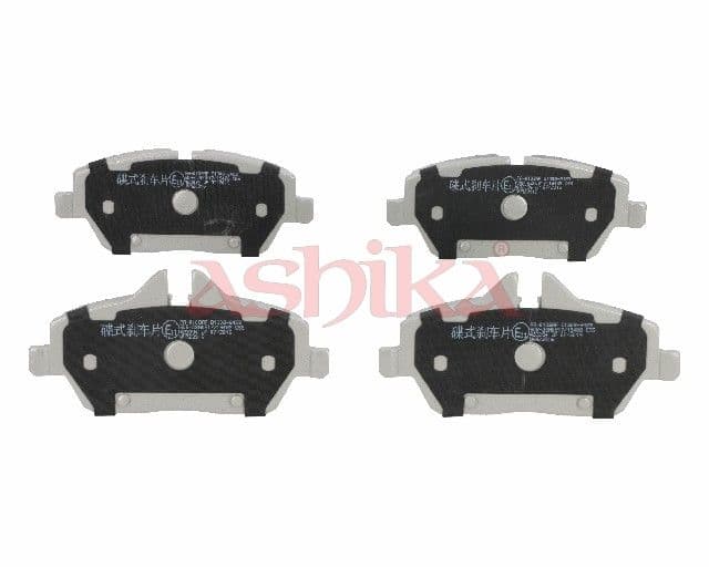 set placute frana,frana disc ASHIKA 50-00-0108