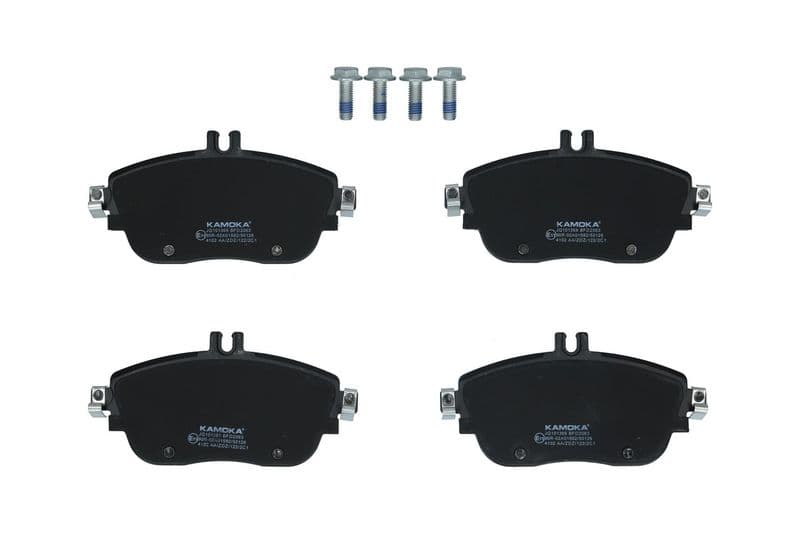set placute frana,frana disc KAMOKA JQ101369