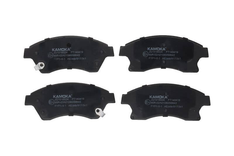 set placute frana,frana disc KAMOKA JQ1018524