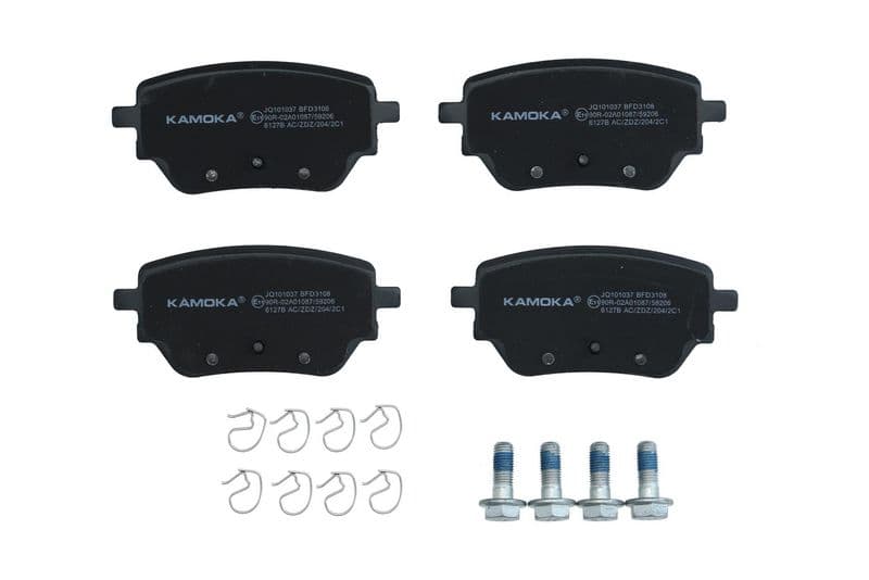 set placute frana,frana disc KAMOKA JQ101037