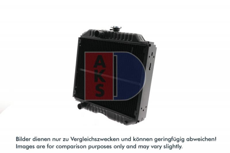 Radiator, racire motor AKS DASIS 440045N