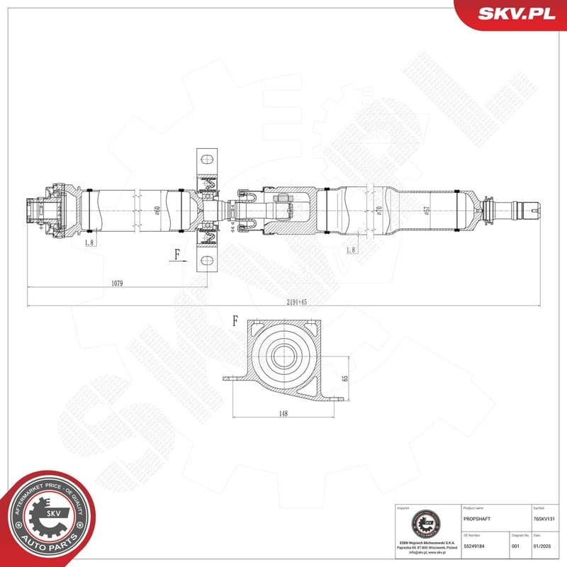 Planetara ESEN SKV 76SKV131