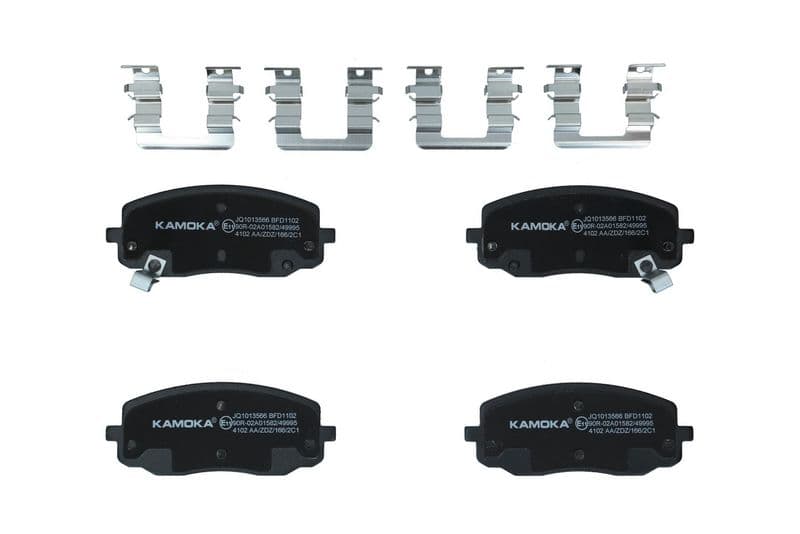 set placute frana,frana disc KAMOKA JQ1013566