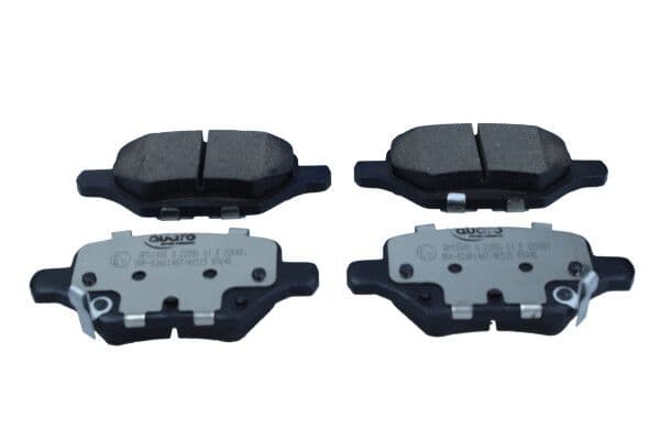 set placute frana,frana disc QUARO SILVER CERAMIC QP0148C