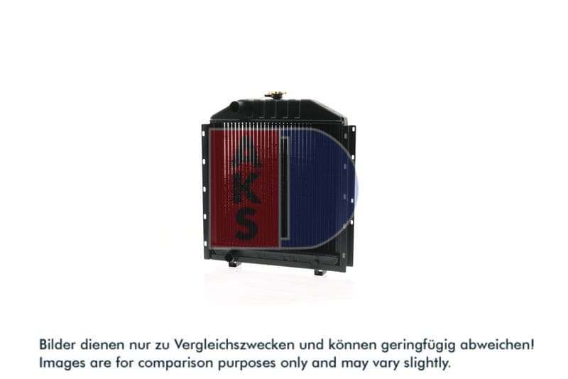 Radiator, racire motor AKS DASIS 440508N