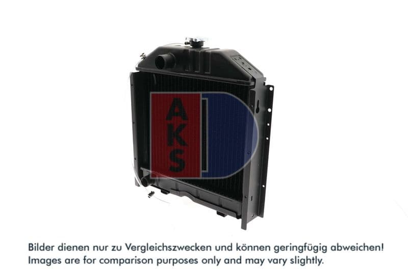 Radiator, racire motor AKS DASIS 440516N
