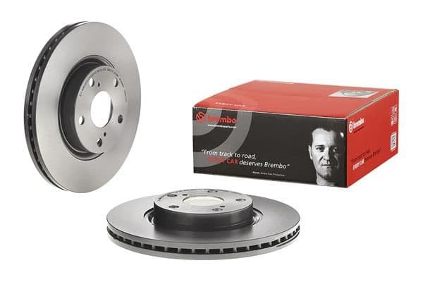 Disc frana BREMBO PRIME LINE - UV Coated 09.9817.31