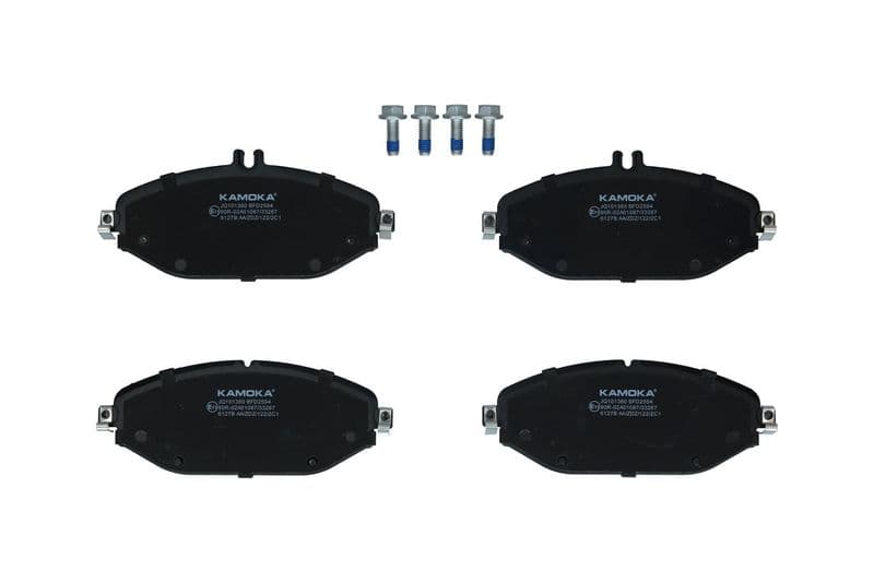 set placute frana,frana disc KAMOKA JQ101360
