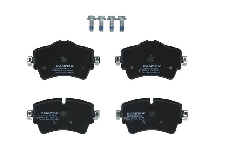 set placute frana,frana disc KAMOKA JQ101363