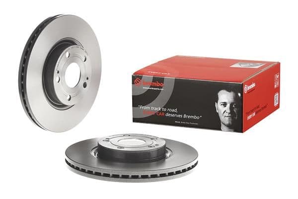 Disc frana BREMBO PRIME LINE - UV Coated 09.9817.21