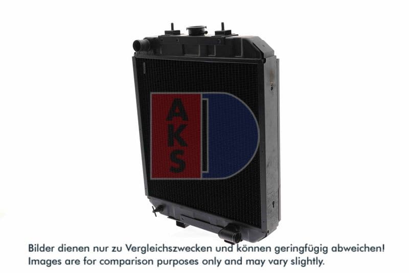 Radiator, racire motor AKS DASIS 440556N