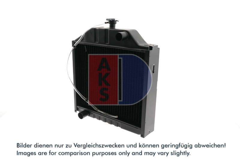 Radiator, racire motor AKS DASIS 440718N
