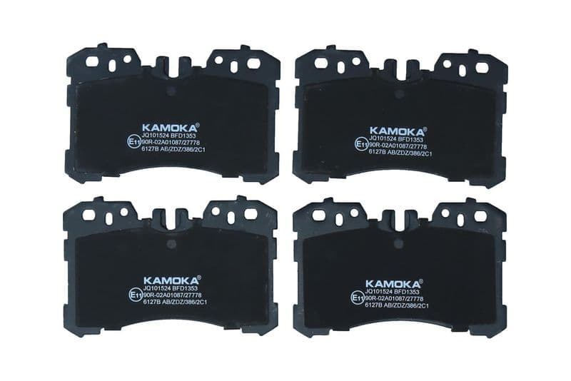 set placute frana,frana disc KAMOKA JQ101524