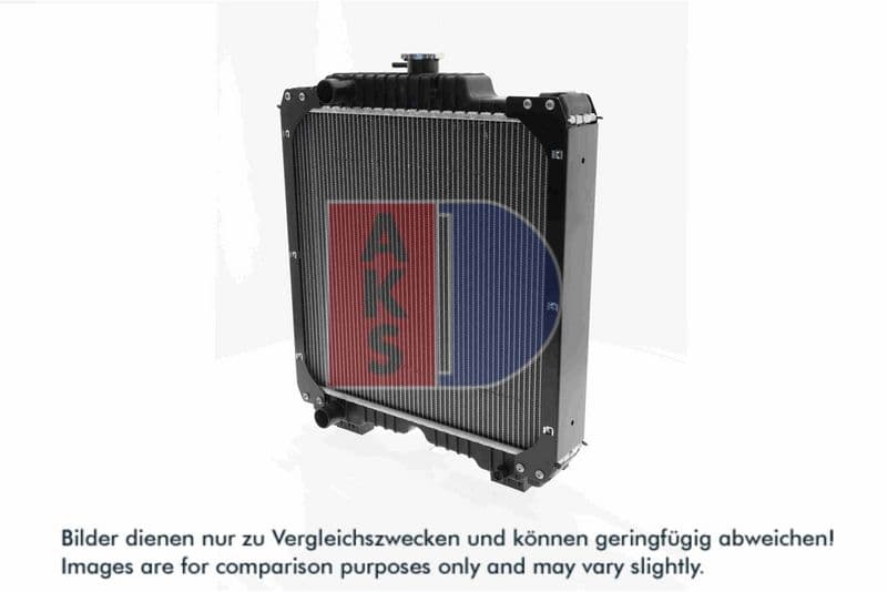 Radiator, racire motor AKS DASIS 440626N