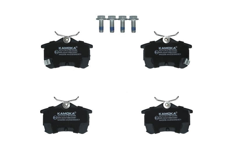 set placute frana,frana disc KAMOKA JQ1013012