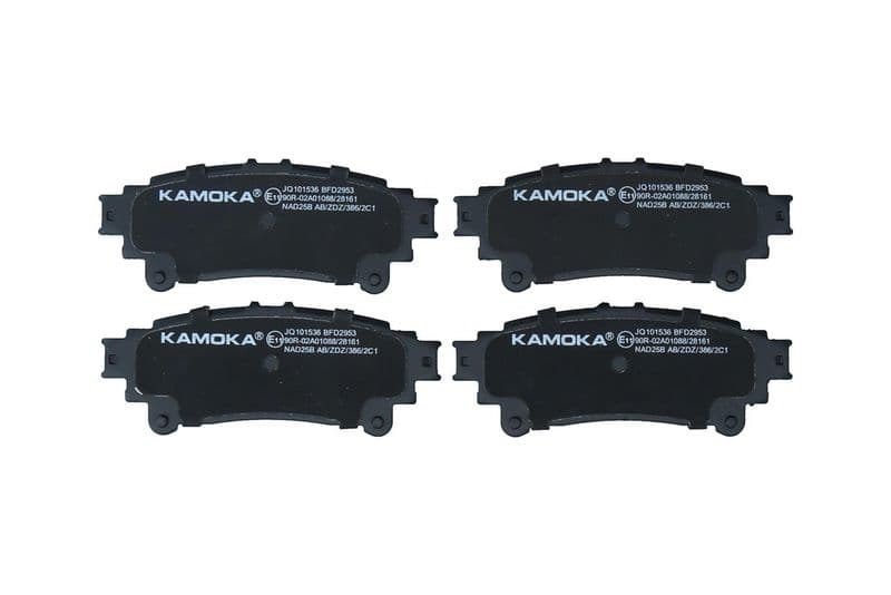 set placute frana,frana disc KAMOKA JQ101536