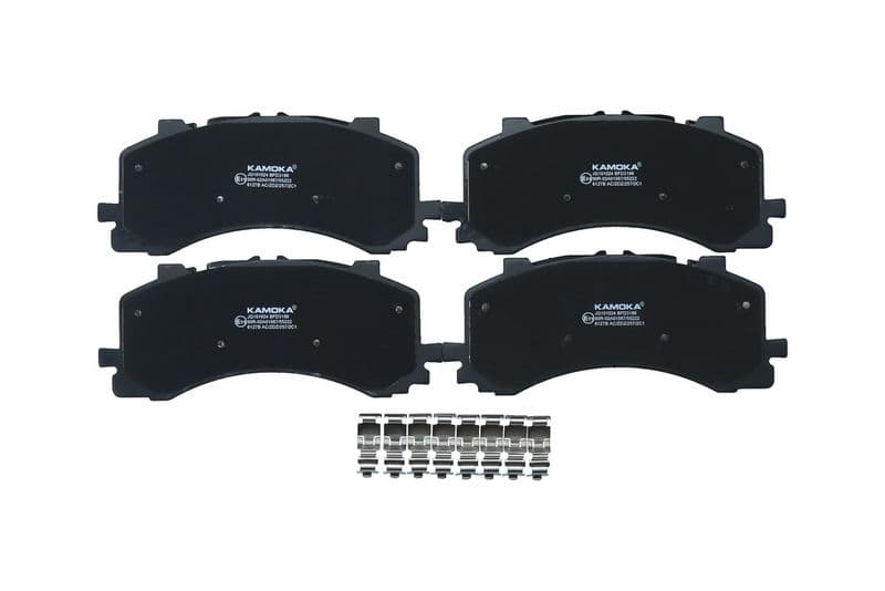set placute frana,frana disc KAMOKA JQ101024