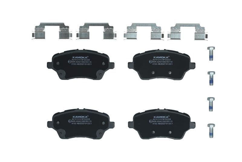 set placute frana,frana disc KAMOKA JQ101310