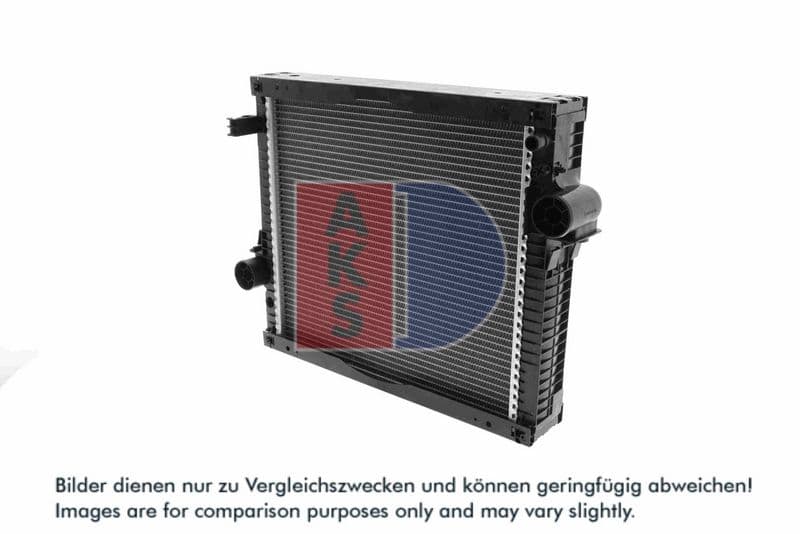 Radiator, racire motor AKS DASIS 440047N