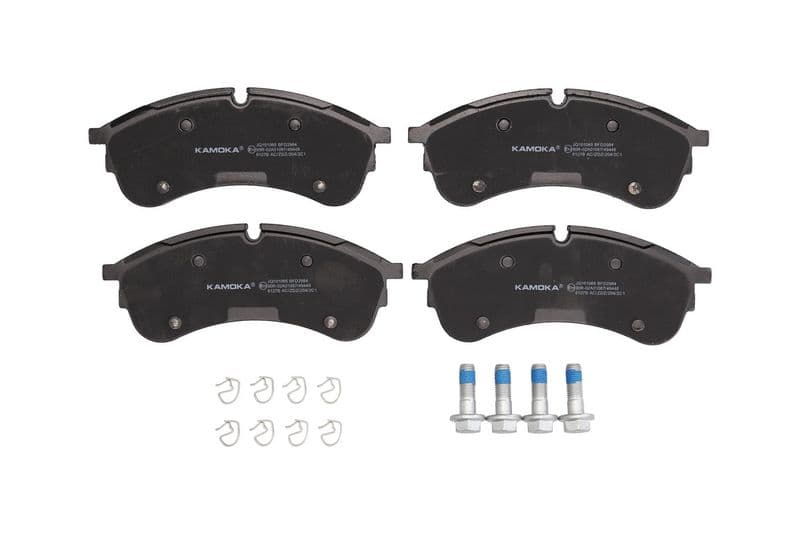 set placute frana,frana disc KAMOKA JQ101065
