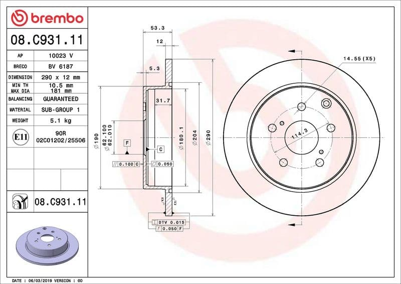 Disc frana BREMBO PRIME LINE - UV Coated 08.C931.11