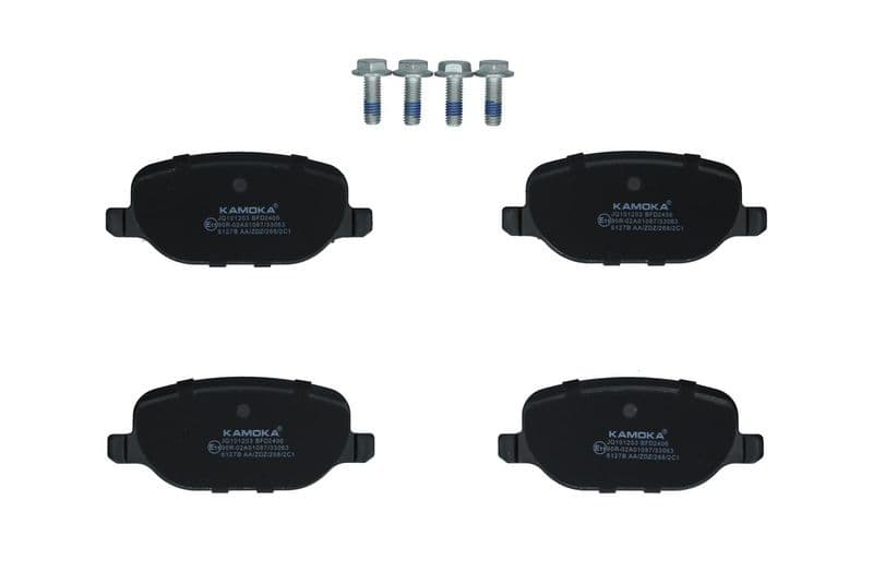 set placute frana,frana disc KAMOKA JQ101203