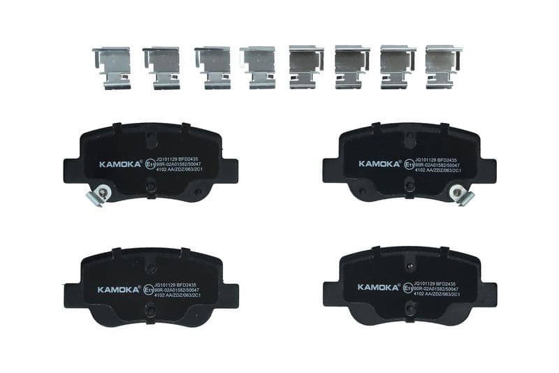 set placute frana,frana disc KAMOKA JQ101129