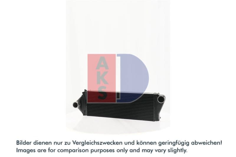 Intercooler, compresor AKS DASIS 447032N