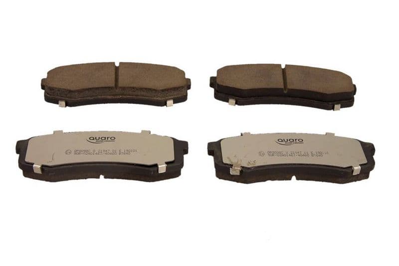 set placute frana,frana disc QUARO SILVER CERAMIC QP0098C