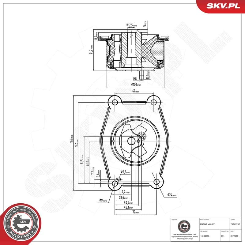Suport motor ESEN SKV 75SKV207