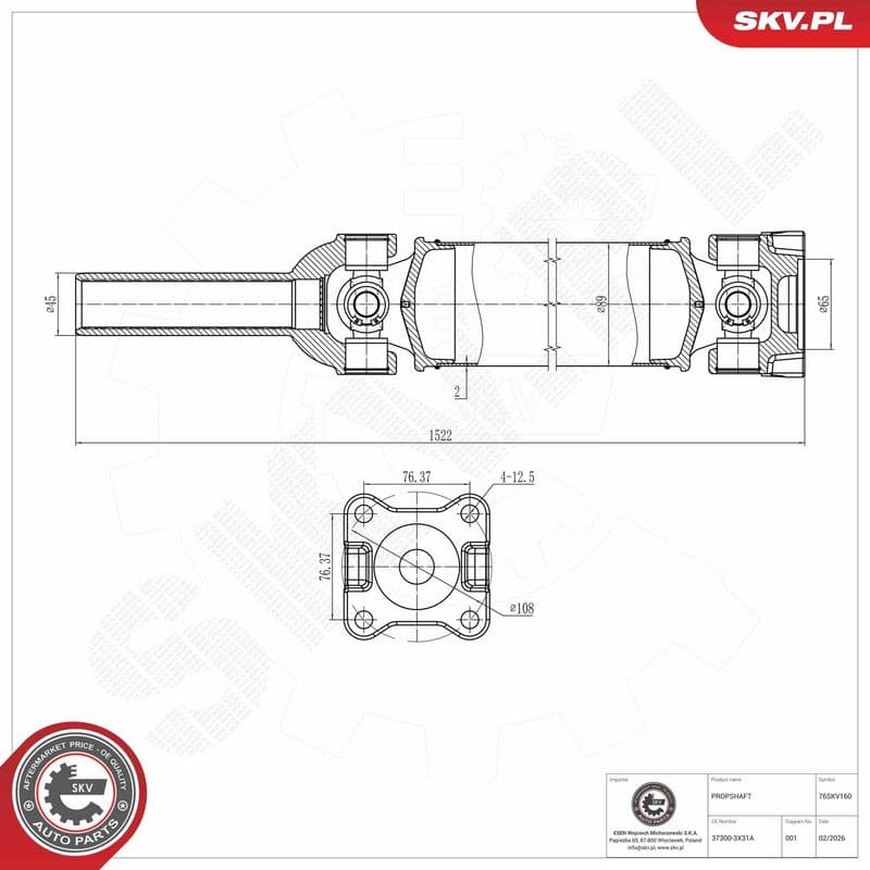Planetara ESEN SKV 76SKV160