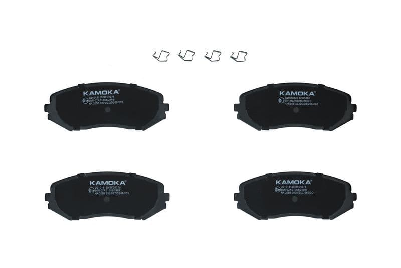 set placute frana,frana disc KAMOKA JQ1018120