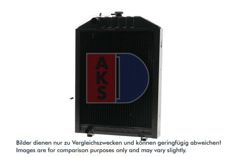 Radiator, racire motor AKS DASIS 440091N