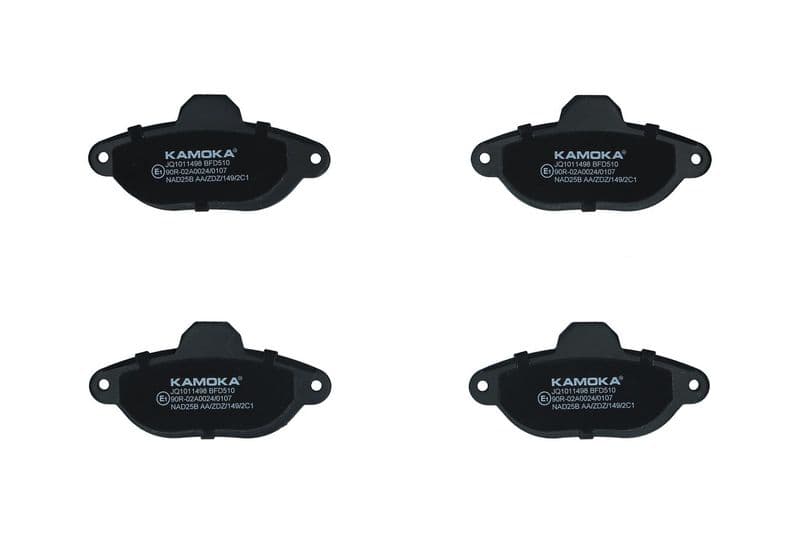 set placute frana,frana disc KAMOKA JQ1011498