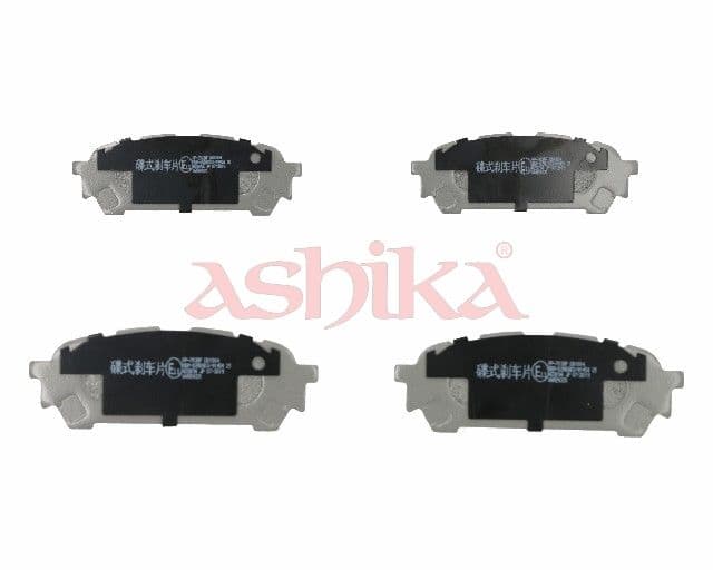 set placute frana,frana disc ASHIKA 51-07-703