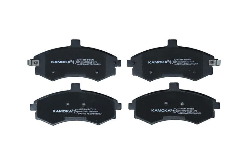 set placute frana,frana disc KAMOKA JQ101084