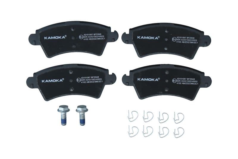 set placute frana,frana disc KAMOKA JQ101067